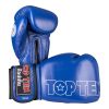 Boxing gloves “Mad”