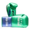 Boxing gloves “Pro MX”