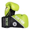 Boxing gloves “4select” Leather