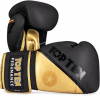 Boxing gloves “4select” Leather