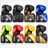 Boxing gloves “4select” Leather